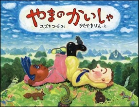 상품명