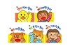 뽀뽀곰 성장놀이책 세트