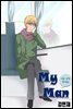 [대여] [ 연재] 마이 맨 (my man) 28화