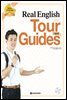 Real English for Tour Guides 기본편