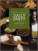 Beksul / DAILY PARTY 데일리 파티