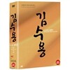김수용 감독 컬렉션 : 영상자료원 (4Disc) DVD