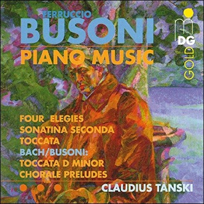 Claudius Tanski 부조니: 피아노 작품집 (Busoni: Piano Music)