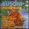 Claudius Tanski 부조니: 피아노 작품집 (Busoni: Piano Music)
