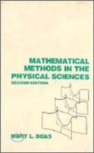 Mathematical Methods in the Physical Sciences 2/E