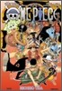 원피스 ONE PIECE 64