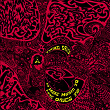 米2LP Spacemen 3 Taking Drugs To Make Music To Take Drugs To SV154 Superior Viaduct /00660 Amazon.com: Taking Drugs To Make Music To Take Drugs To: CDs