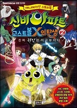 상품명
