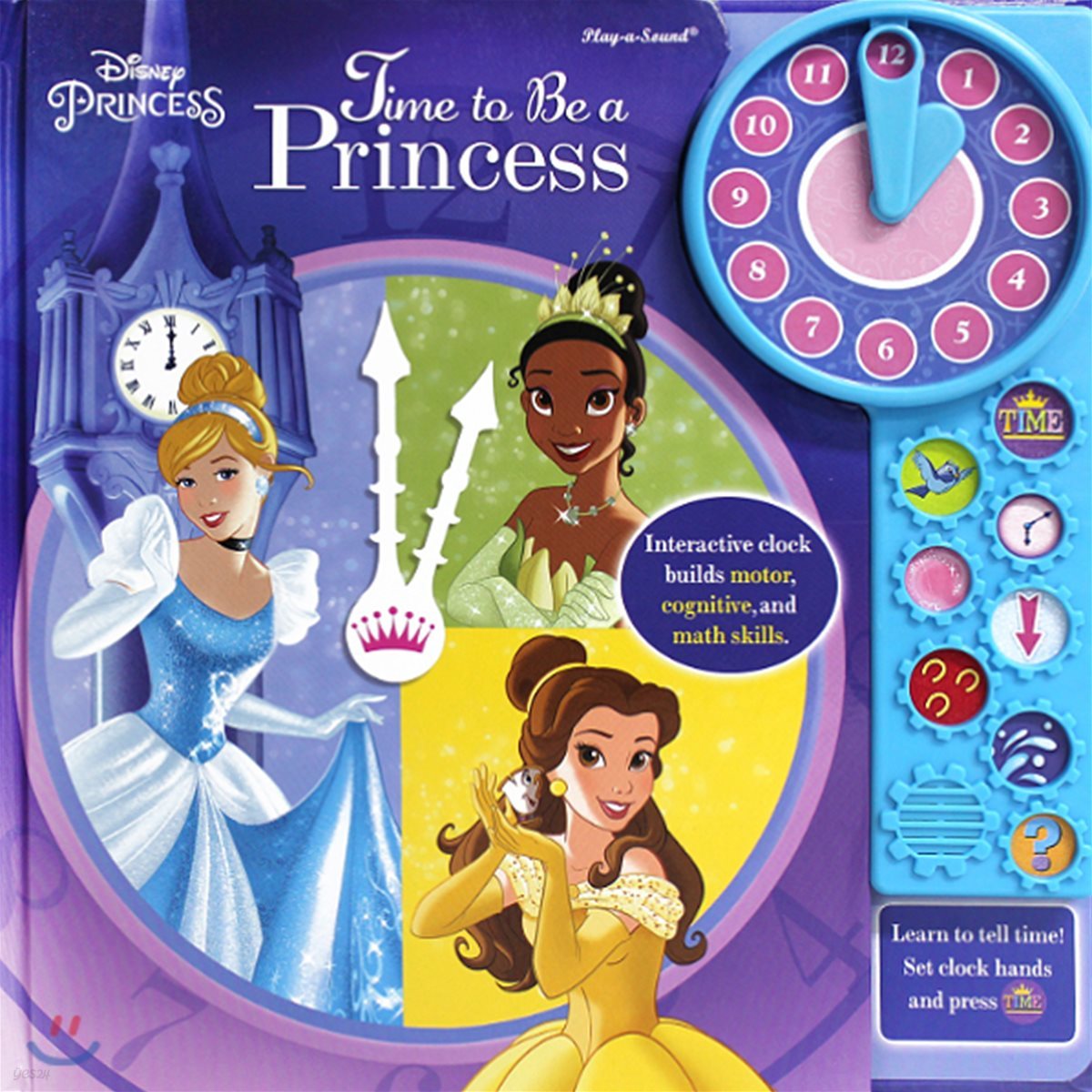 Disney Princess Clock Book - 디즈니 프린세스 시계책