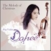The Melody of Christmas - 다희 (Dahee)