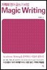 기적의 영어 글쓰기 비법 Magic Writing
