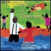 Harlem Spiritual Ensemble (할렘 흑인 영가단) - Sisters of Freedom