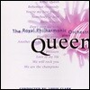 로열 필하모닉 오케스트라가 연주하는 퀸 음악 (The Royal Philharmonic Orchestra Plays Queen)