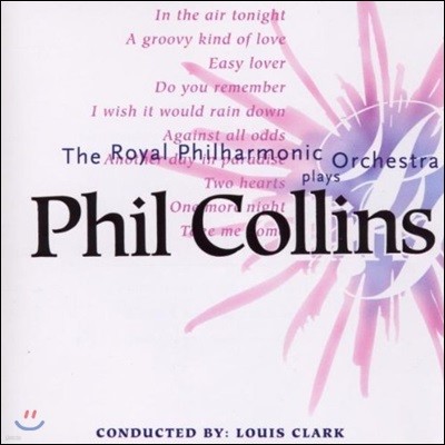 The Royal Philharmonic Orchestra (로열 필하모닉 오케스트라) - Plays Phil Collins