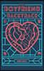 The Boyfriend Backtrack