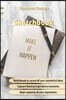 Sketchbook: Paper block * Sketch pad * Sketchbook * 100 pages * Size: 6X9 * Suitable for practicing techniques, quick sketches or