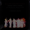 스트라빈스키: 봄의 제전 (Stravinsky: Le Sacre du Printemps) (180g)(LP) - Igor Stravinsky