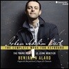 Benjamin Alard 바흐: 건반 음악을 위한 작품 전곡 1집 (Bach: Complete Keyboard Works Vol. 1)