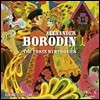 Evgeny Svetlanov / Paul Kletzki / Gennady Rozhdestvensky 보로딘: 교향곡 전곡집 (Borodin: The Three Symphonies)