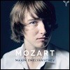 Maxim Emelyanychev 모차르트: 피아노 소나타 14, 16, 18번 / 환상곡 K.475 (Mozart: Piano Sonatas)