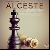 Christophe Rousset 륄리: 오페라 '알체스테' (Lully: Alceste)