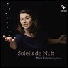 Mara Dobresco 밤의 태양 - 독주 피아노 작품집 (Soleils de Nuit)