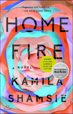 Home Fire