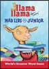 Llama Llama Mad Libs Junior: World's Greatest Word Game