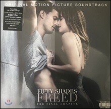 50가지 그림자: 해방 영화음악 (Fifty Shades Freed OST) [2LP]