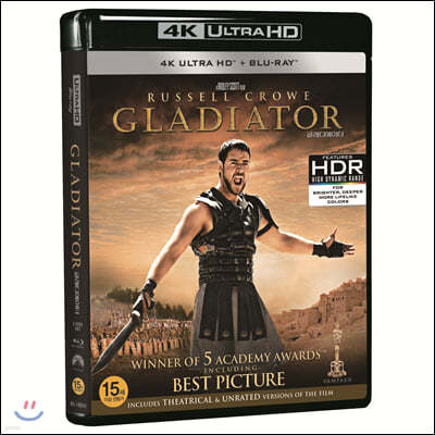 글래디에이터 (3Disc 4K UHD 일반) : 블루레이