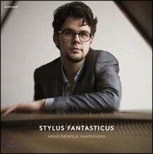 아렌트 흐로스펠트 - 환상양식 하프시코드 연주집 (Arend Grosfeld - Stylus Fantasticus) [LP]