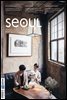 SEOUL Magazine(서울 매거진) May 2018