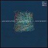 Sylvie Dambrine / Marcel Ege 플루트와 기타를 위한 작품집 - 화려한 환상곡 (Fantaisies Brillantes)