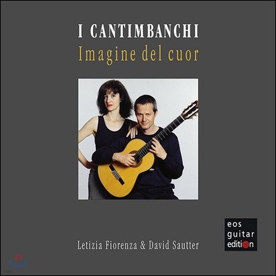 Letizia Fiorenza / David Sautter 칸초네, 빌라넬라 모음집 (Imagine del cuor)