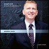 Joseph Merk 마르틴 룸멜: 무반주 첼로를 위한 20개의 연습곡 (Martin Rummel: 20 Etudes For Cello Solo Op. 11)