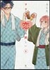 ヲタクに戀は難しい 6