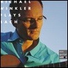 Michael Winkler 바흐: 류트를 위한 모음곡 BWV997, 전주곡과 푸가, 알레그로 BWV998, 첼로 모음곡 BWV1009 [기타 연주반] (Plays Bach)