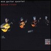 Eos Guitar Quartet 비제: 카르멘 / 데 파야: 마법 같은 사랑 / 피아솔라: 탱고를 위한 넷 등 (Danza Ritual)