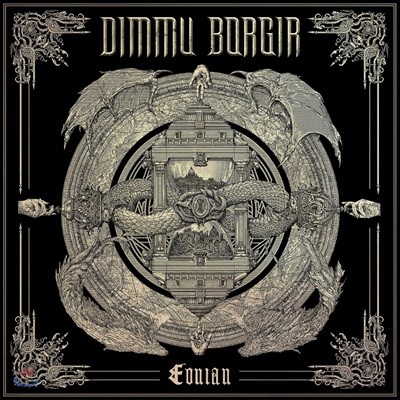 Dimmu Borgir (딤무 보거) - Eonian