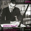 Jorge Bolet 호르헤 볼레 - RIAS 레코딩 2집: 리스트 (RIAS Recording Vol.2)