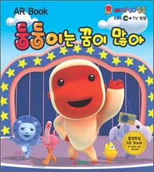 상품명