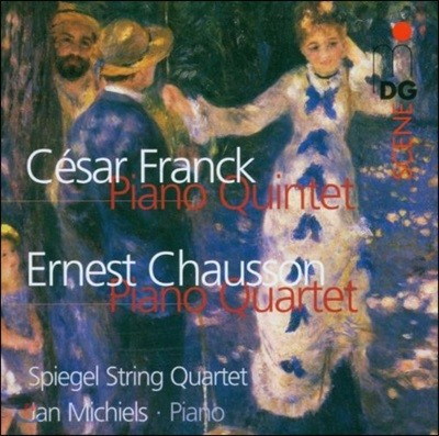 Spiegel String Quartet / Jan Michiels 프랑크: 피아노 오중주 / 쇼숑: 피아노 사중주 (Franck: Piano Quintet / Chausson: Piano Quartet)
