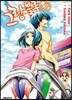 그랑블루 7