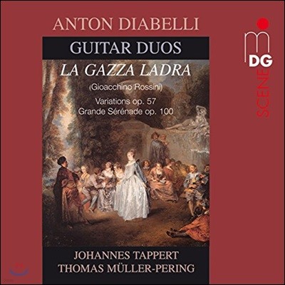 Johannes Tappert / Thomas Muller-Pering 디아벨리: 기타 듀오를 위한 작품집 (Diabelli: Guitar Duos)