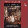 Johannes Tappert / Thomas Muller-Pering 디아벨리: 기타 듀오를 위한 작품집 (Diabelli: Guitar Duos)