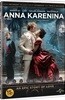 안나 카레니나 (1Disc)