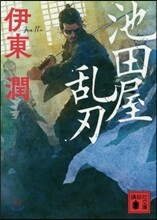 상품명