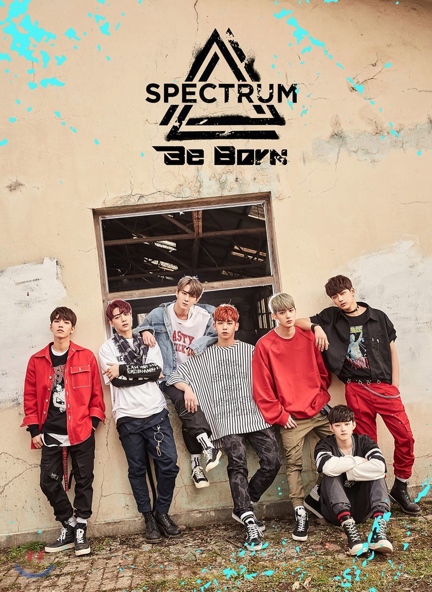 스펙트럼 (Spectrum) - 미니앨범 1집 : Be Born