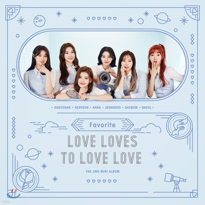 페이버릿 (Favorite) - 미니앨범 2집 : Love Loves To Love Love