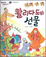 상품명